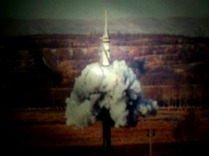 Suspected test of DF-21D missile