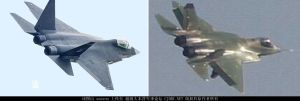 Comparison between old and new versions of J-31